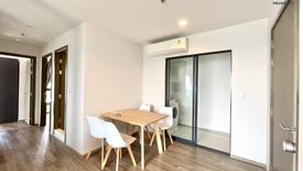 2 Bedroom Condo for rent in Life Ladprao Valley, Chom Phon, Bangkok near BTS Ladphrao Intersection