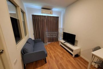 1 Bedroom Condo for rent in Lumpini Ville Phatanakan-Srinakarin, Suan Luang, Bangkok