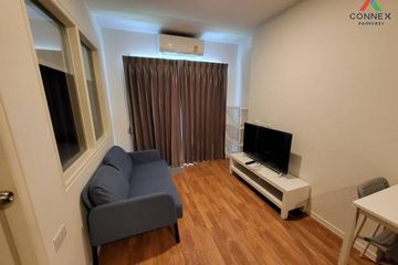 1 Bedroom Condo for rent in Lumpini Ville Phatanakan-Srinakarin, Suan Luang, Bangkok