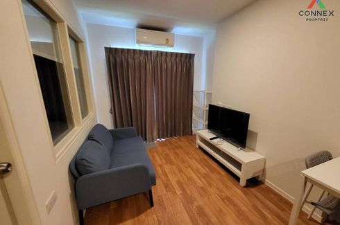 1 Bedroom Condo for rent in Lumpini Ville Phatanakan-Srinakarin, Suan Luang, Bangkok