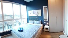 2 Bedroom Condo for rent in Happy Condo Ladprao 101, Khlong Chaokhun Sing, Bangkok