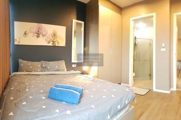 2 Bedroom Condo for rent in Happy Condo Ladprao 101, Khlong Chaokhun Sing, Bangkok