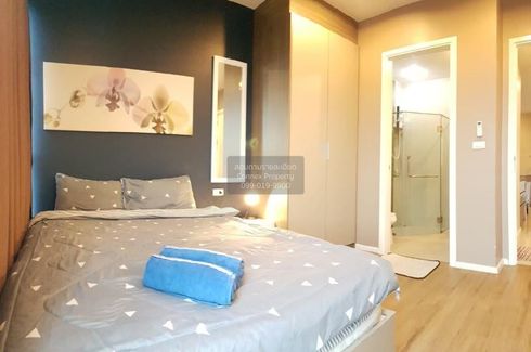 2 Bedroom Condo for rent in Happy Condo Ladprao 101, Khlong Chaokhun Sing, Bangkok