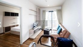 1 Bedroom Condo for rent in Onyx Phaholyothin, Phaya Thai, Bangkok near BTS Saphan Kwai