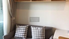 1 Bedroom Condo for rent in Artemis Sukhumvit 77, Suan Luang, Bangkok near BTS On Nut