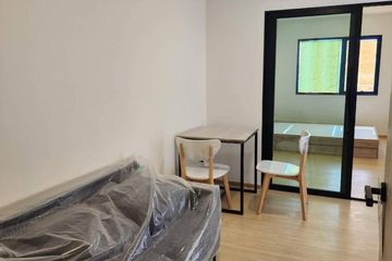 1 Bedroom Condo for rent in Chewathai Hallmark Ladprao - Chokchai 4, Saphan Song, Bangkok near MRT Chok Chai 4