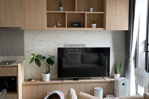 1 Bedroom Condo for rent in M Jatujak, Chatuchak, Bangkok near BTS Mo chit