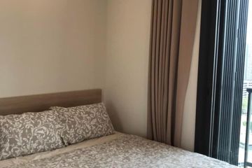 1 Bedroom Condo for rent in M Jatujak, Chatuchak, Bangkok near BTS Mo chit
