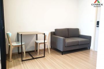 1 Bedroom Condo for rent in Chewathai Hallmark Ladprao - Chokchai 4, Saphan Song, Bangkok near MRT Chok Chai 4