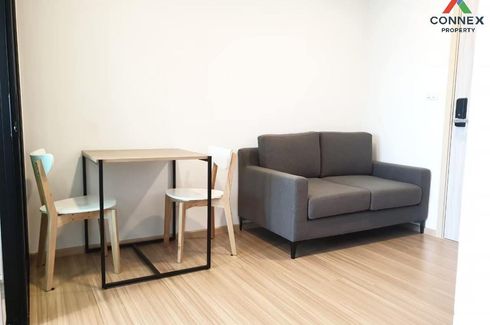 1 Bedroom Condo for rent in Chewathai Hallmark Ladprao - Chokchai 4, Saphan Song, Bangkok near MRT Chok Chai 4