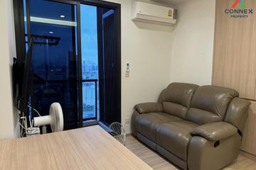 2 Bedroom Condo for rent in M Jatujak, Chatuchak, Bangkok near BTS Mo chit