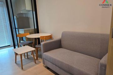 1 Bedroom Condo for rent in Nue Connex Condo Donmuang, Sanam Bin, Bangkok