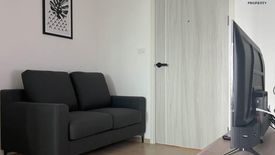 1 Bedroom Condo for rent in Chewathai Hallmark Ladprao - Chokchai 4, Saphan Song, Bangkok near MRT Chok Chai 4