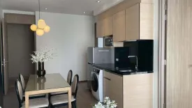 2 Bedroom Condo for sale in Park Origin Phrom Phong, Khlong Tan, Bangkok near BTS Phrom Phong