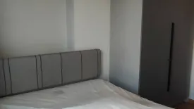 Condo for rent in Niche Mono Rama 9, Bang Kapi, Bangkok