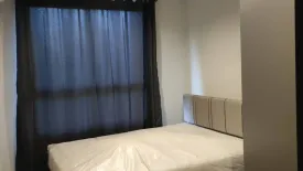 Condo for rent in Niche Mono Rama 9, Bang Kapi, Bangkok