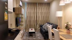 1 Bedroom Condo for rent in Noble Recole, Khlong Toei Nuea, Bangkok near BTS Asoke