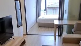 1 Bedroom Condo for rent in The Nest Chula-Samyan, Maha Phruettharam, Bangkok near MRT Sam Yan