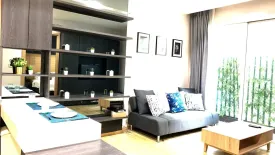 1 Bedroom Condo for rent in Siri at Sukhumvit, Phra Khanong, Bangkok near BTS Thong Lo