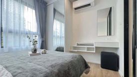 1 Bedroom Condo for rent in iCondo Activ Phattanakan, Suan Luang, Bangkok