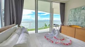 2 Bedroom Condo for rent in Pure Sunset Beach, Na Jomtien, Chonburi