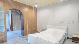 4 Bedroom House for rent in Huai Yai, Chonburi