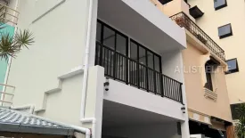 4 Bedroom House for sale in Nong Prue, Chonburi