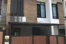 4 Bedroom House for sale in Nong Prue, Chonburi