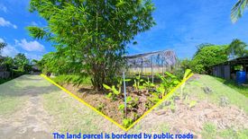 Land for sale in Thep Krasatti, Phuket