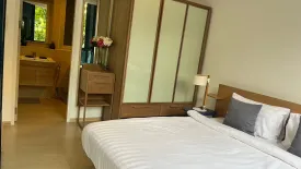 1 Bedroom Condo for sale in Baan Thew Talay Phase 2, Cha am, Phetchaburi