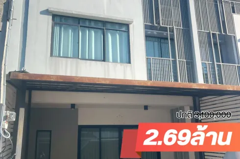 3 Bedroom Townhouse for sale in Stories Onnuch - Wongwaen, Dokmai, Bangkok