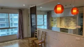 2 Bedroom Condo for sale in Lumpini Park Riverside Rama 3, Bang Phong Pang, Bangkok near BTS Surasak