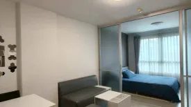 Condo for rent in D Condo Hyde Chiang Rai, Rop Wiang, Chiang Rai