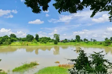 Land for sale in Phra Yuen, Khon Kaen