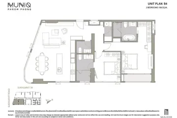 2 Bedroom Condo for sale in MUNIQ Phrom Phong, Khlong Tan Nuea, Bangkok near BTS Phrom Phong