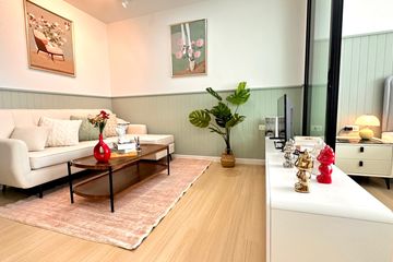 1 Bedroom Condo for sale in Centrio Condominium, Wichit, Phuket