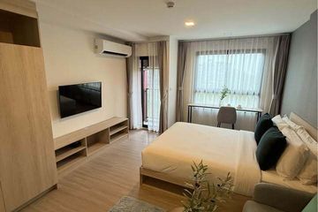 1 Bedroom Condo for rent in THE BASE Bukit, Wichit, Phuket