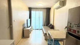 1 Bedroom Condo for rent in Elio Del Ray, Bang Chak, Bangkok near BTS Punnawithi