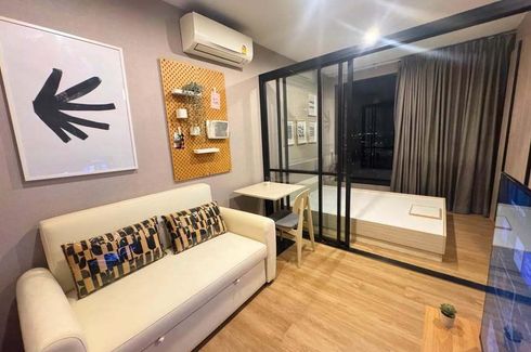 1 Bedroom Condo for rent in Ideo Mobi Sukhumvit East Point, Bang Na, Bangkok near BTS Bang Na