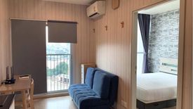 1 Bedroom Condo for rent in Noble Revolve Ratchada 2, Huai Khwang, Bangkok near MRT Thailand Cultural Centre