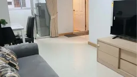 1 Bedroom Condo for rent in City Home Sukhumvit 101/2, Bang Na, Bangkok near BTS Udom Suk