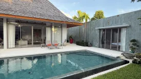 4 Bedroom Villa for rent in Anchan Tropicana, Thep Krasatti, Phuket