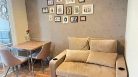 1 Bedroom Condo for rent in Regent Home Sukhumvit 81, Suan Luang, Bangkok near BTS On Nut