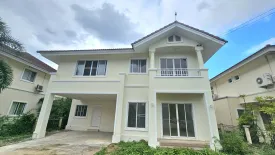 4 Bedroom House for sale in Karnkanok Ville 4, San Kamphaeng, Chiang Mai
