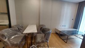 1 Bedroom Condo for rent in Na Vara Residence, Lumpini, Bangkok near BTS Chit Lom
