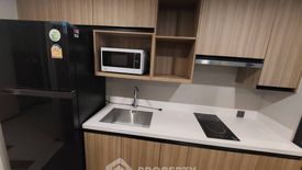 1 Bedroom Condo for rent in Na Vara Residence, Lumpini, Bangkok near BTS Chit Lom