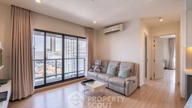 2 Bedroom Condo for rent in Urbano Absolute Sathon - Taksin, Khlong Ton Sai, Bangkok near BTS Krung Thon Buri