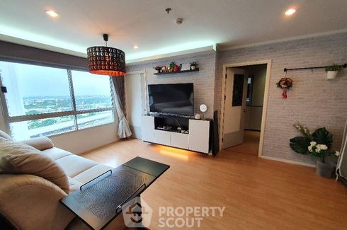 2 Bedroom Condo for sale in Lumpini Place Srinakarin, Suan Luang, Bangkok near Airport Rail Link Hua Mak