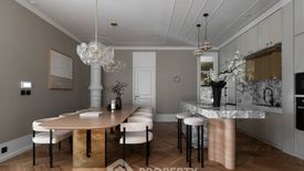 5 Bedroom House for Sale or Rent in The Gentry Sukhumvit, Bang Chak, Bangkok near BTS Punnawithi