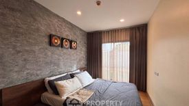 2 Bedroom Condo for sale in Condolette Dwell Sukhumvit 26, Khlong Tan, Bangkok near BTS Phrom Phong